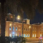Embajada de EU en Arabia Saudita, Google Maps