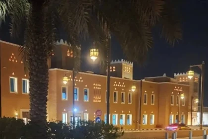 Embajada de EU en Arabia Saudita, Google Maps